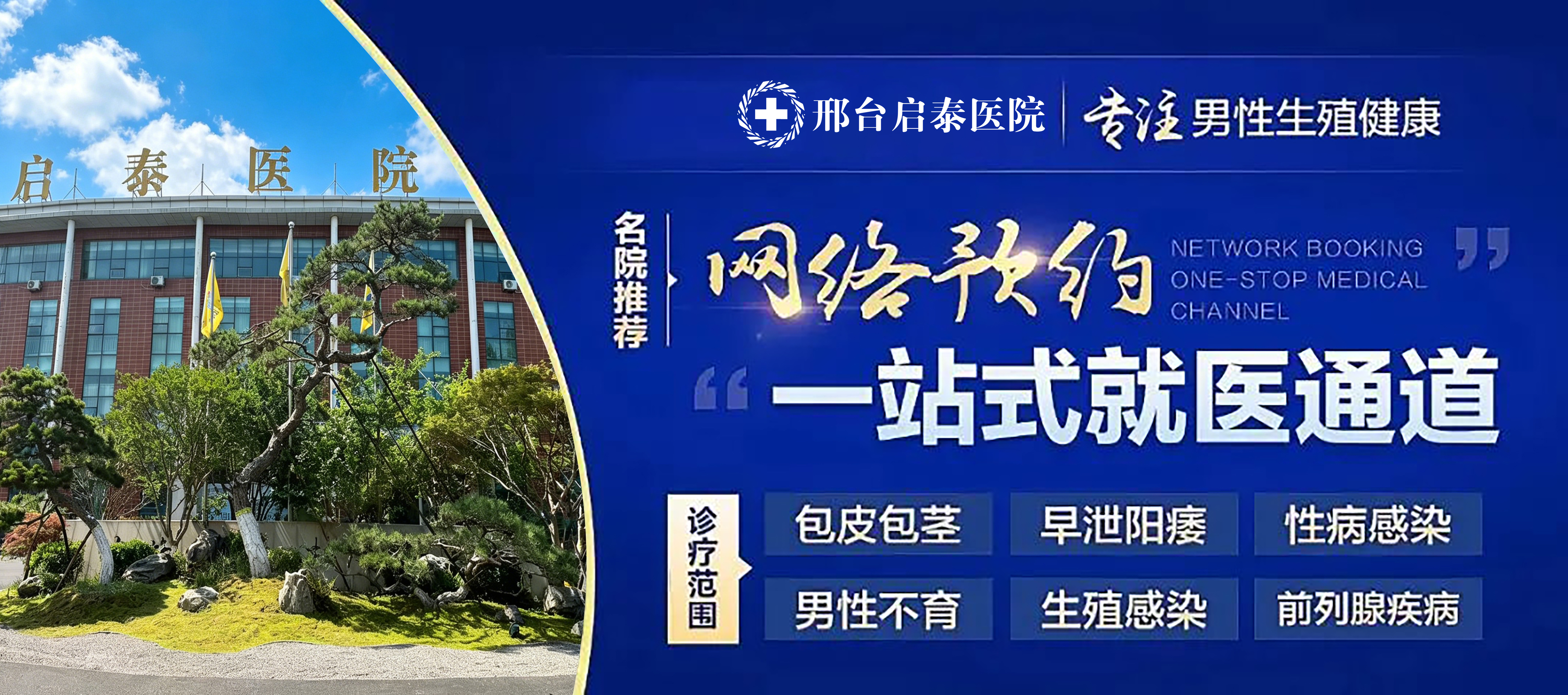 微信图片_20260704164218_401_171