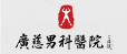 让健康不再是“男题”