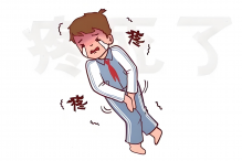 男性蛋疼有原因，要警惕是这几种男科病的信号