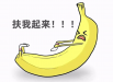 勃起而不坚，可能是这些因素影响了你！