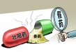 吃壮阳药真的有用吗？恢复性功能不如做好这5件事！