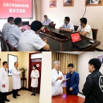 医术常精进，守护永在线 | 邢台启泰医院，全心守护男性健康！