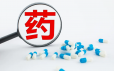 药物也会影响男性性能力？这几类药物要注意了