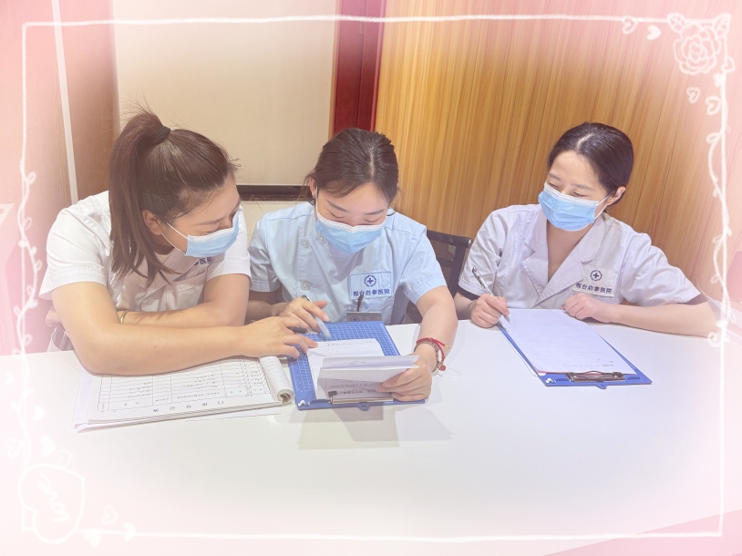 邢台启泰医院：深耕岗位实操，练就硬核本领，凭专业立足，以结果制胜！