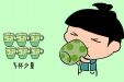 做好这6点远离前列腺炎！