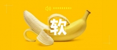 只有老年男性才会阳痿吗？盘点阳痿的6大诱因！