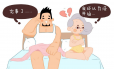 男人早泄或许与心理因素有关？这5大心理因素易诱发早泄！