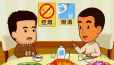 男科疾病高发如何是好？别慌，教你5招可预防！