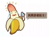 为什么会出现丁丁疼痛？快看看是不是这5种男科病引起的！