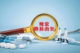 精索静脉曲张会造成的6大危害，男性不可不知！