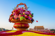 山河远阔，人间烟火，祝福祖国生日快乐！