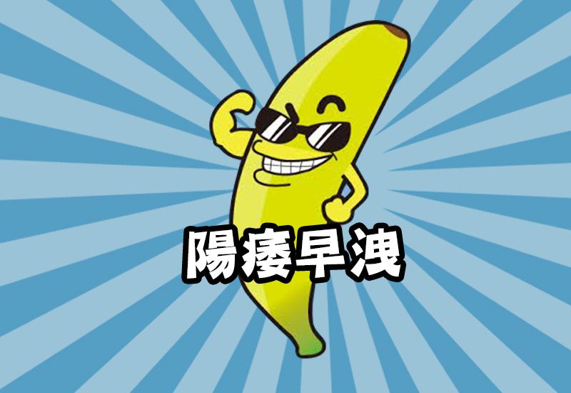 src=http___uro