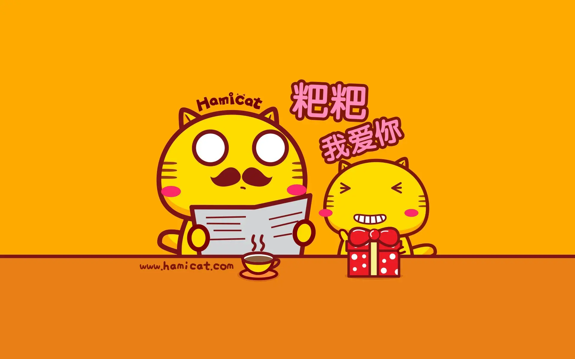 爸爸
