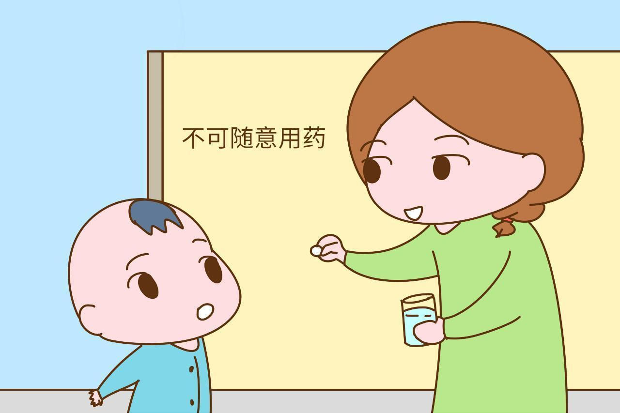 避免随意用药