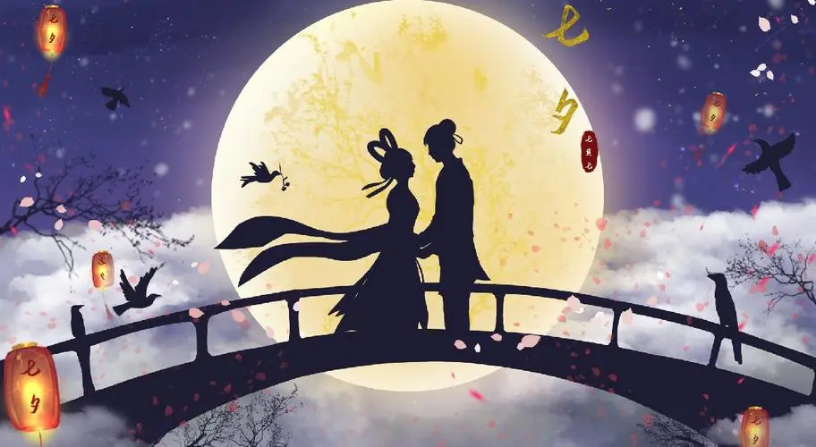 七夕1