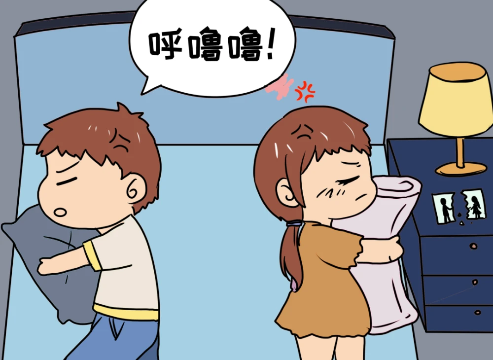 打呼噜
