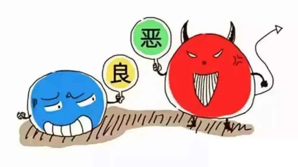 睾丸癌