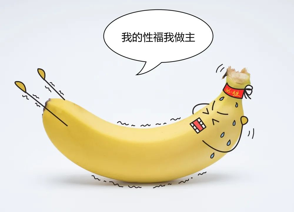 阳痿888