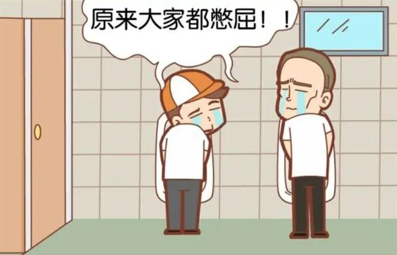 尿路感染1