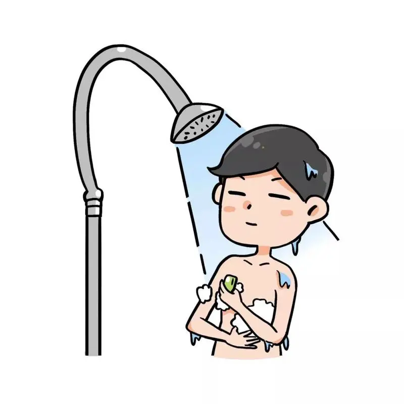 洗澡1