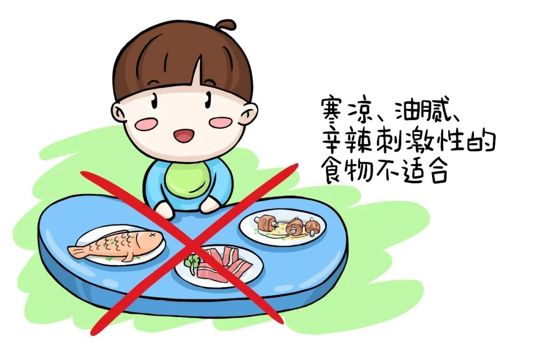 清淡的饮食