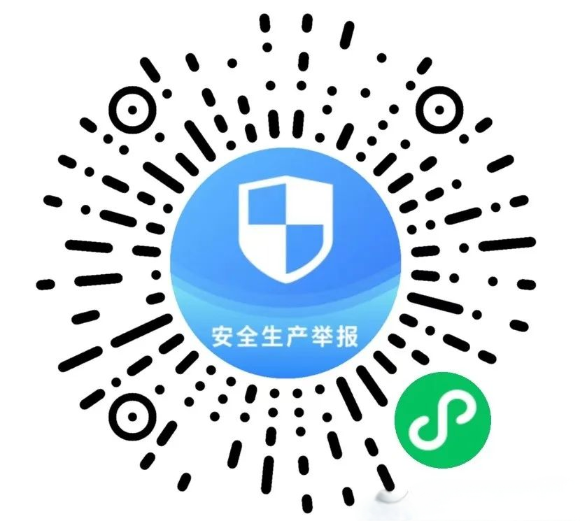 微信图片_20241118161622