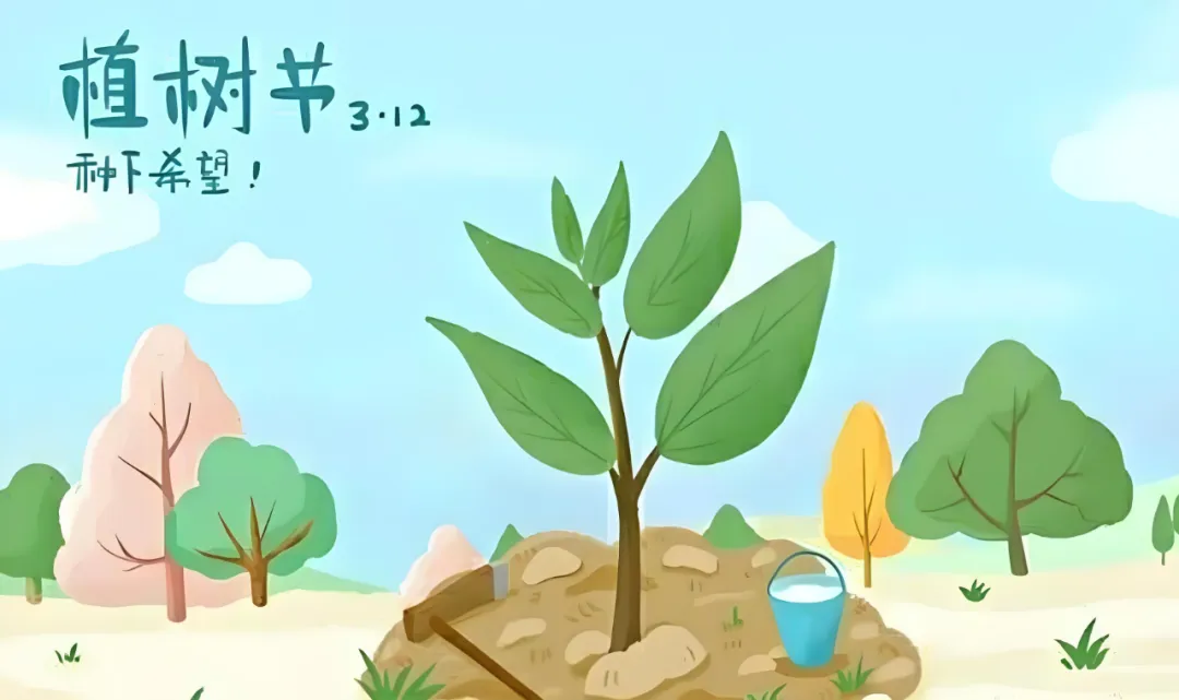 微信图片_20250312113432