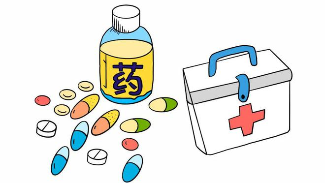 药物