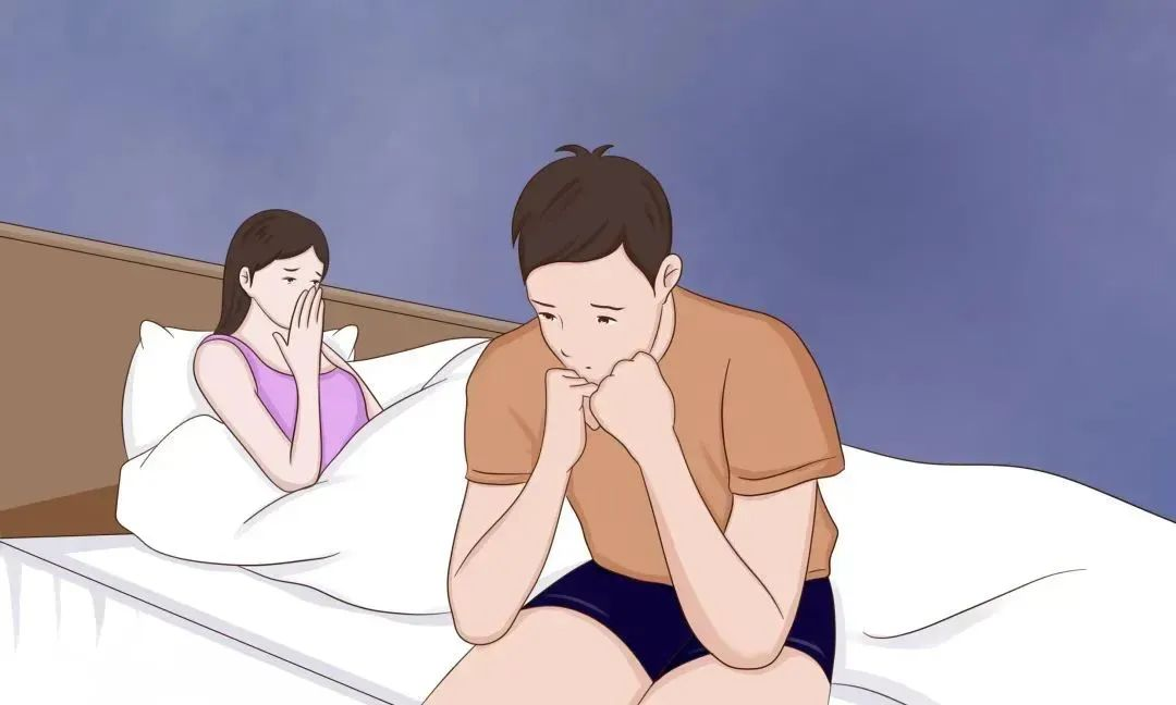功能障碍
