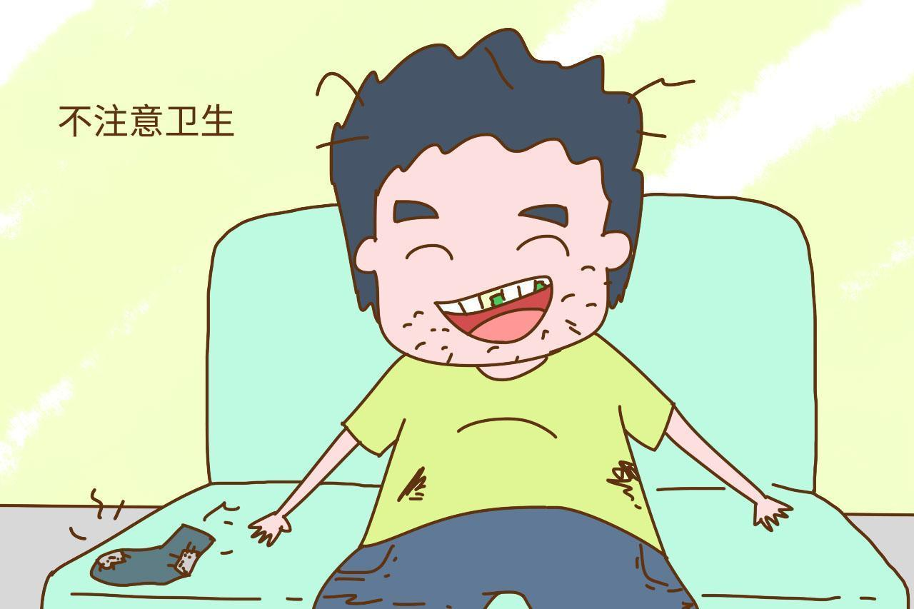 不注意卫生