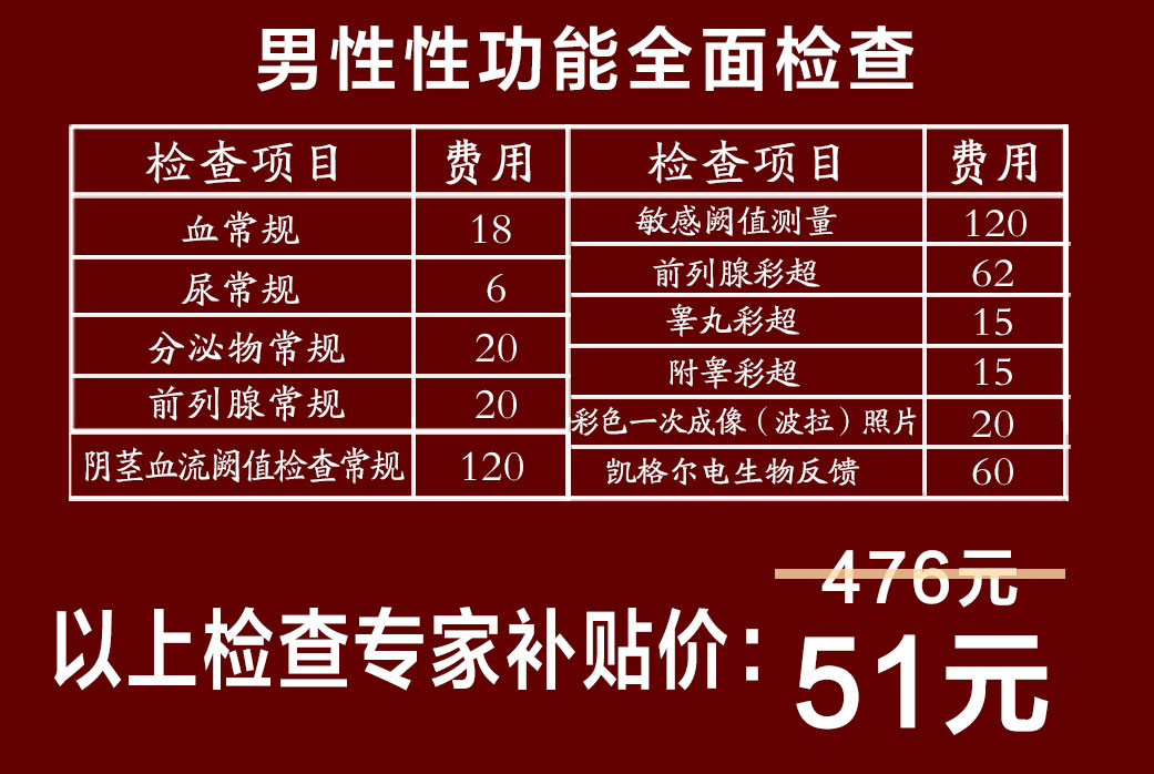 微信图片_20250430095941_02