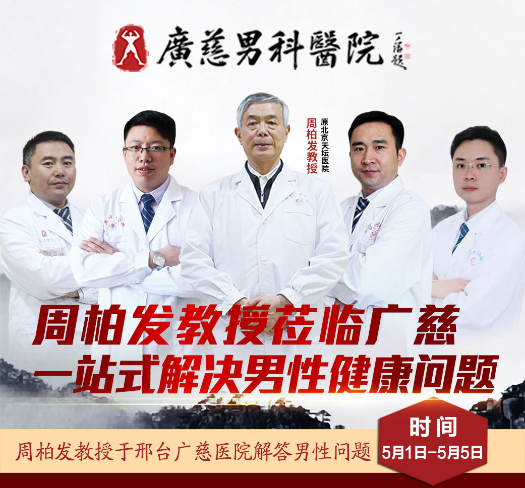 微信图片_20250430095941_01