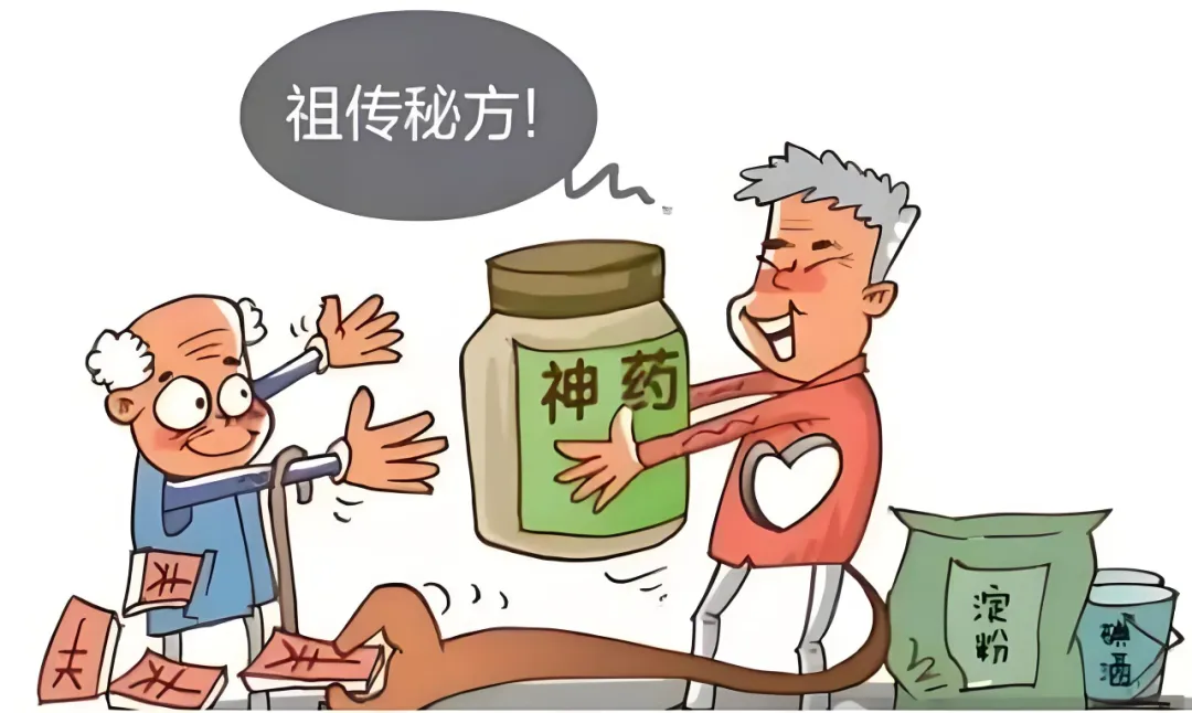 微信图片_20250521120129