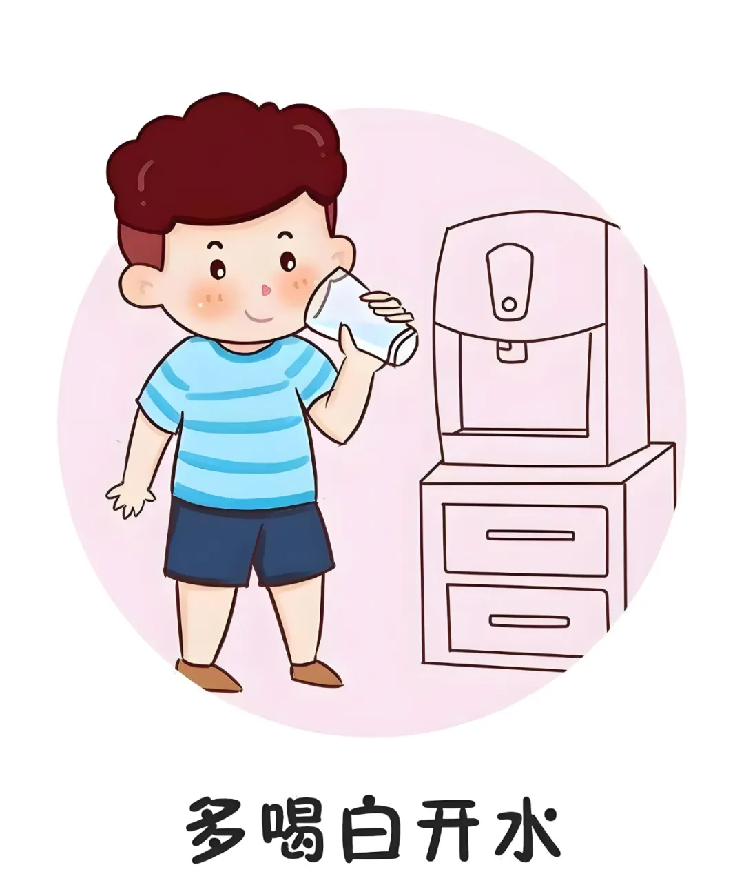 微信图片_20250521121313