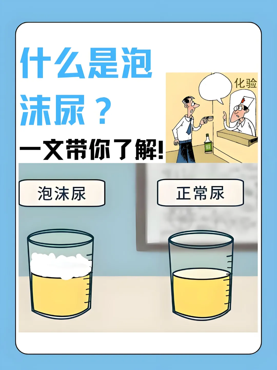微信图片_20250523115943