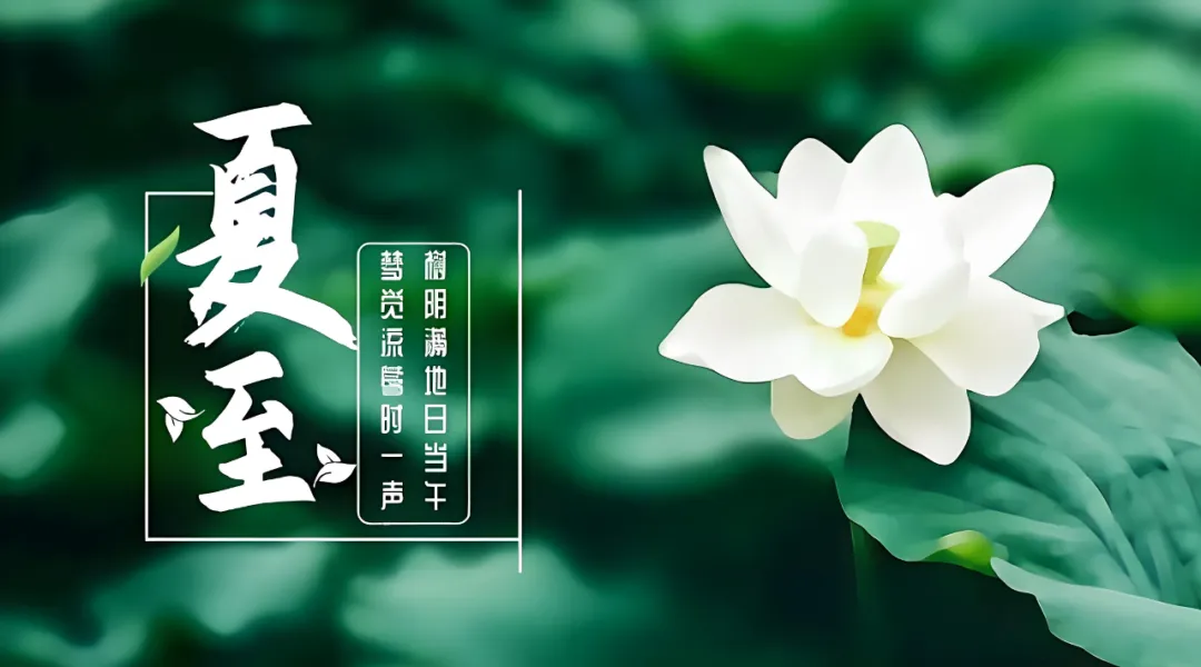 微信图片_20250622161855.png