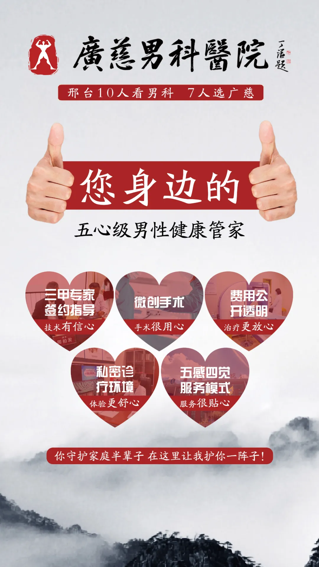 微信图片_20250705120109