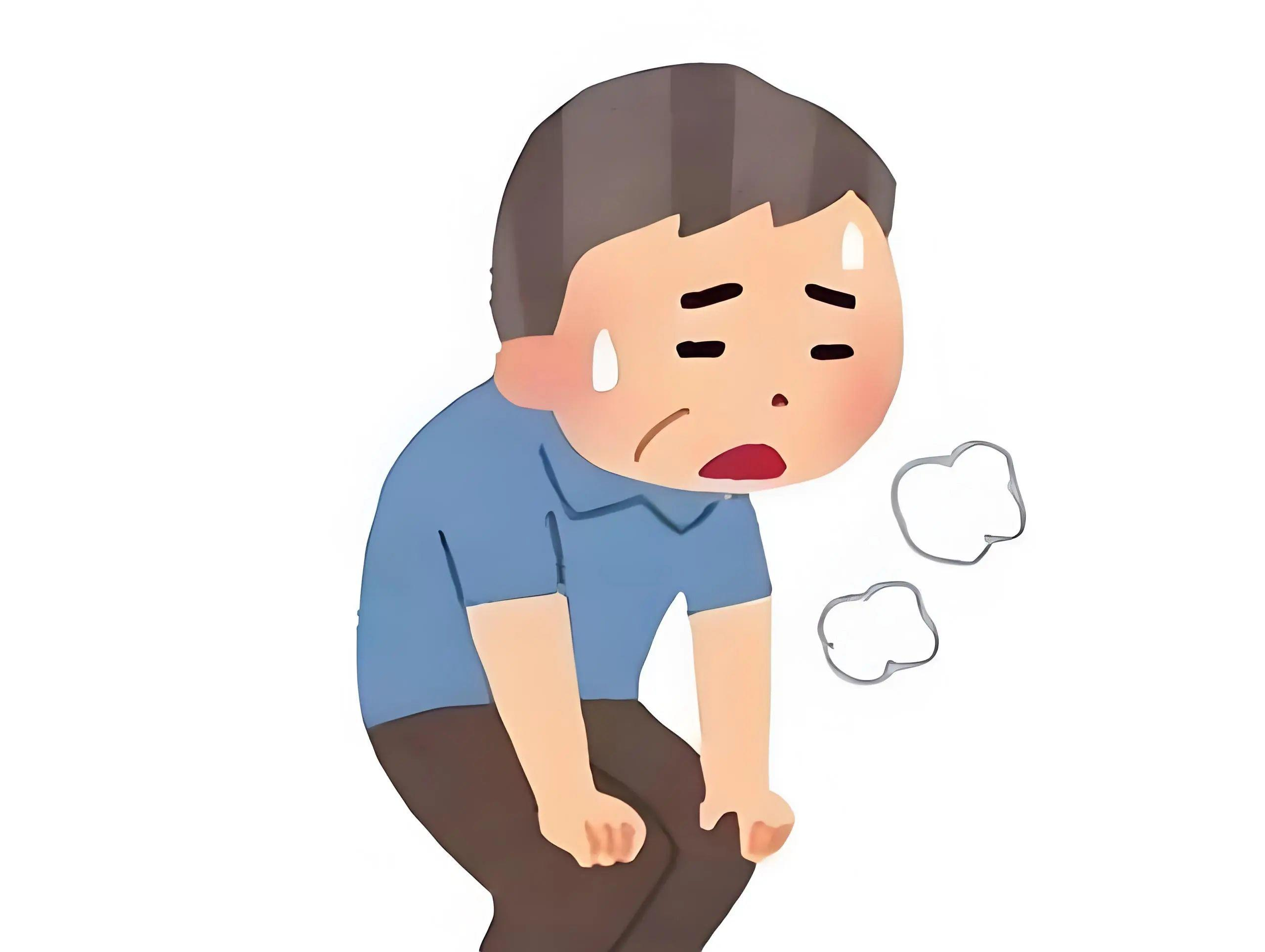 体质下降