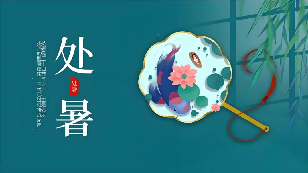 微信图片_2025-08-23_162258_964