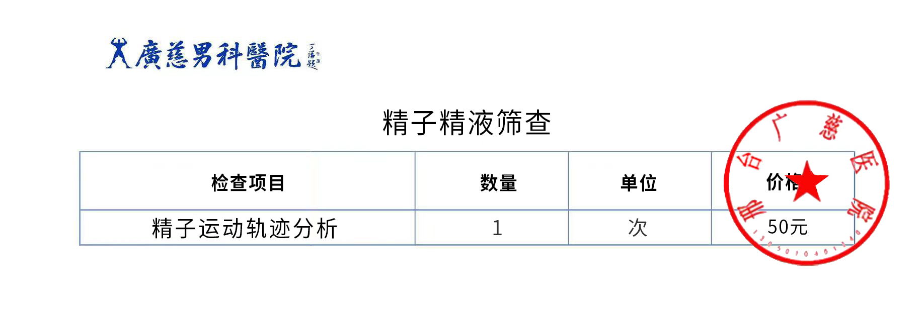 E8E3D263C769D177DBF27DA9FBECA56B