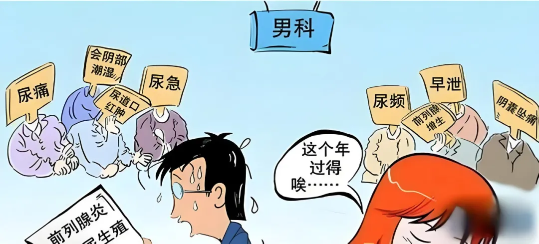 微信图片_2025-09-29_155648_201