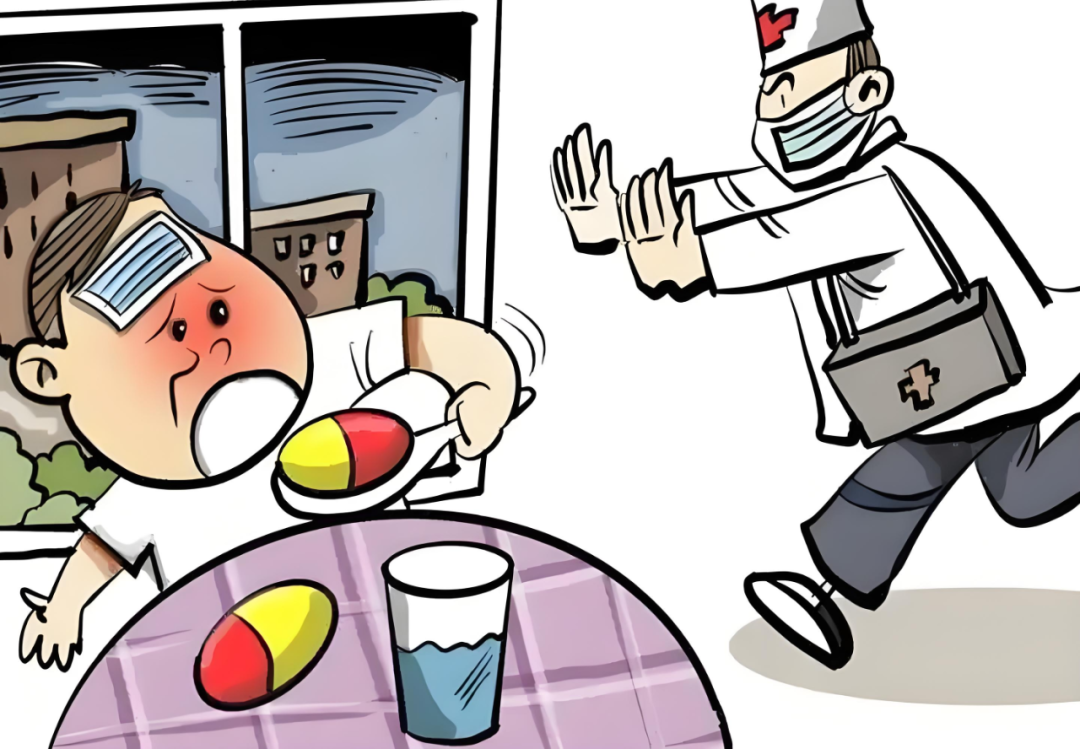 微信图片_20250503114444 微信图片_20250503114444