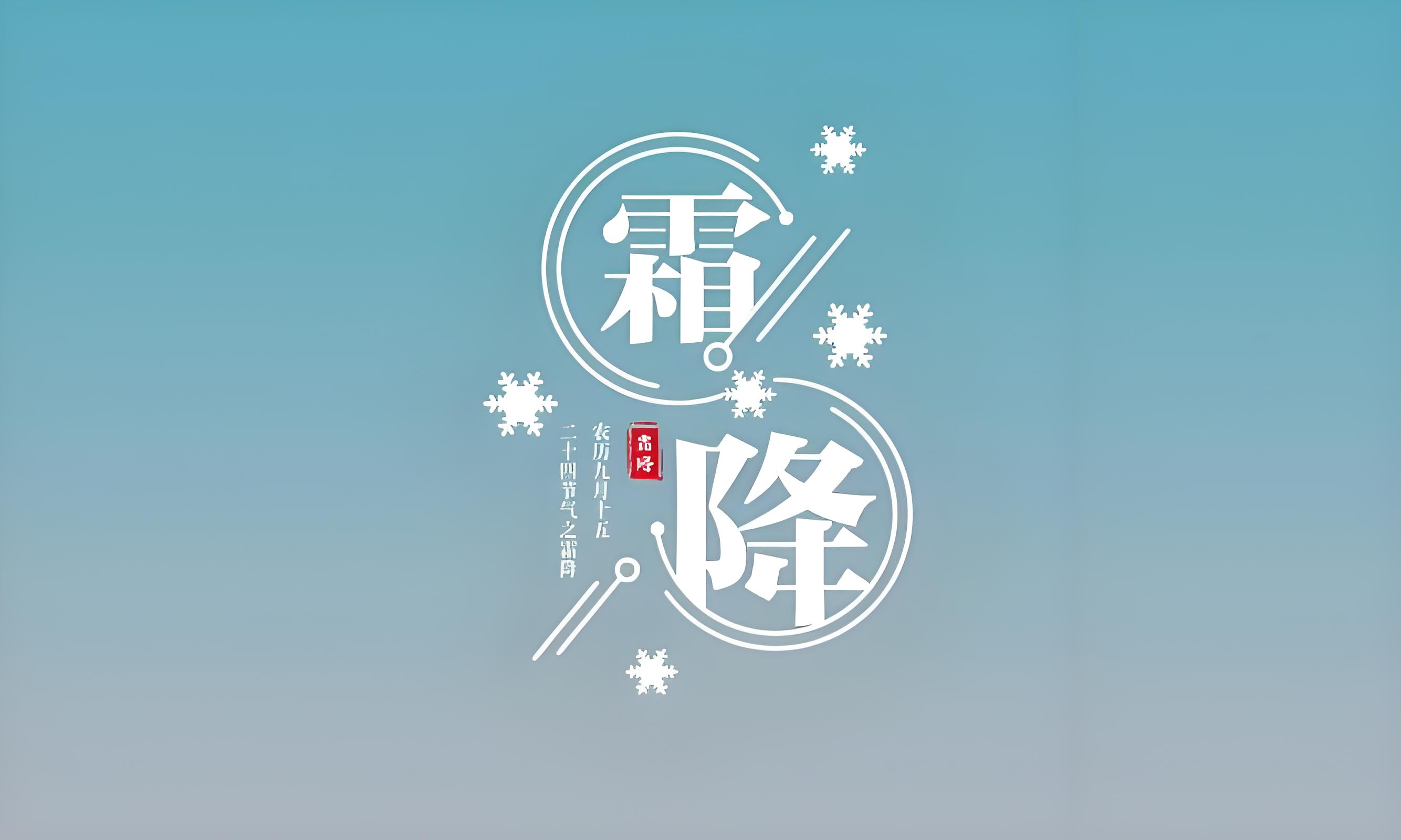 微信图片_2025-10-23_112656_815 微信图片_2025-10-23_112656_815