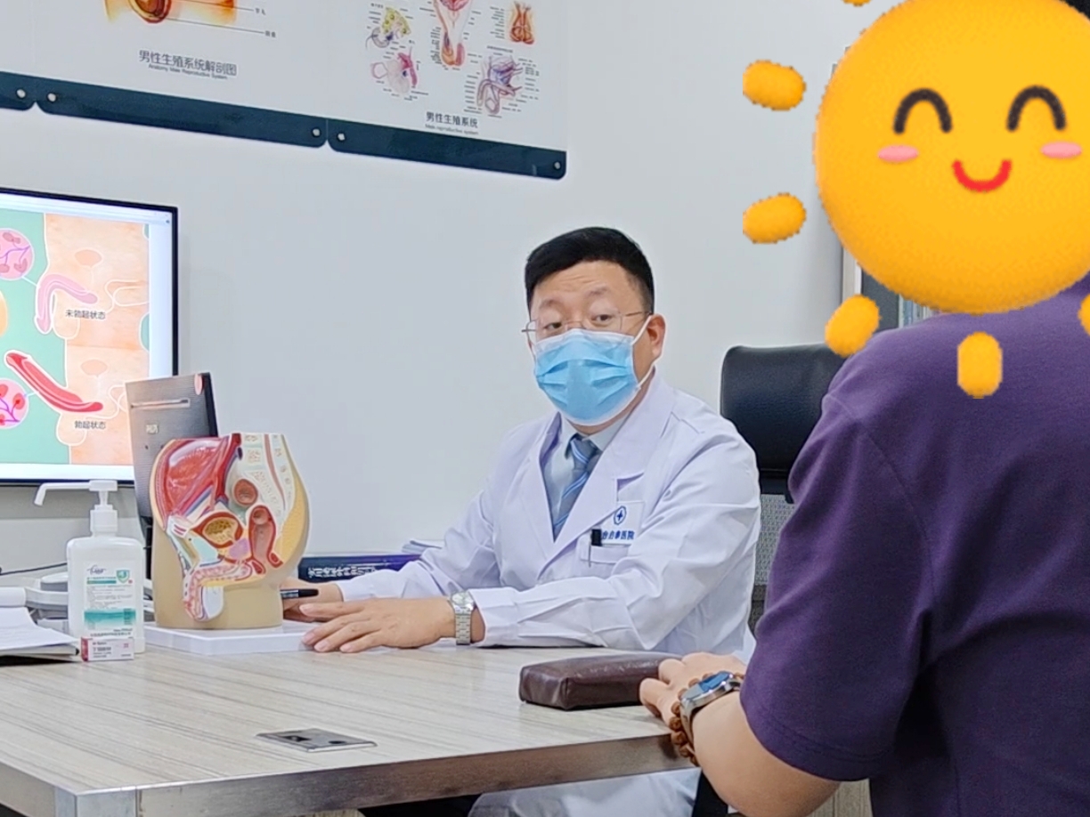 微信图片_20260529153558_28_19